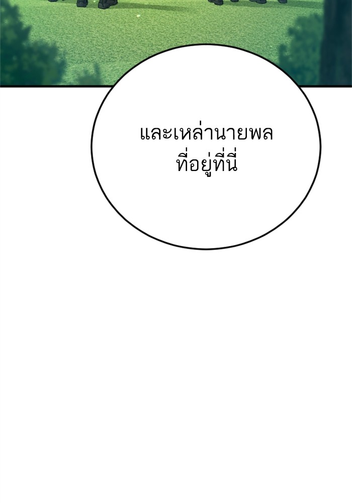 Doujin-Lc- อ่าน โดจิน มังฮวา เกาหลี ญี่ปุ่น จีน แปลไทย Manager Kim ตอนที่ 1 2 3 4 5 6 7 8 9 10 11 12 13 14 ฟรี ไม่มีโฆษณา อ่าน โดจิน Manhwa เกาหลี ญี่ปุ่น จีน เรามีครบ คัดมาให้เน้นๆ โดจิน 18+ รับประกันความฟินโดย  Doujin Lc